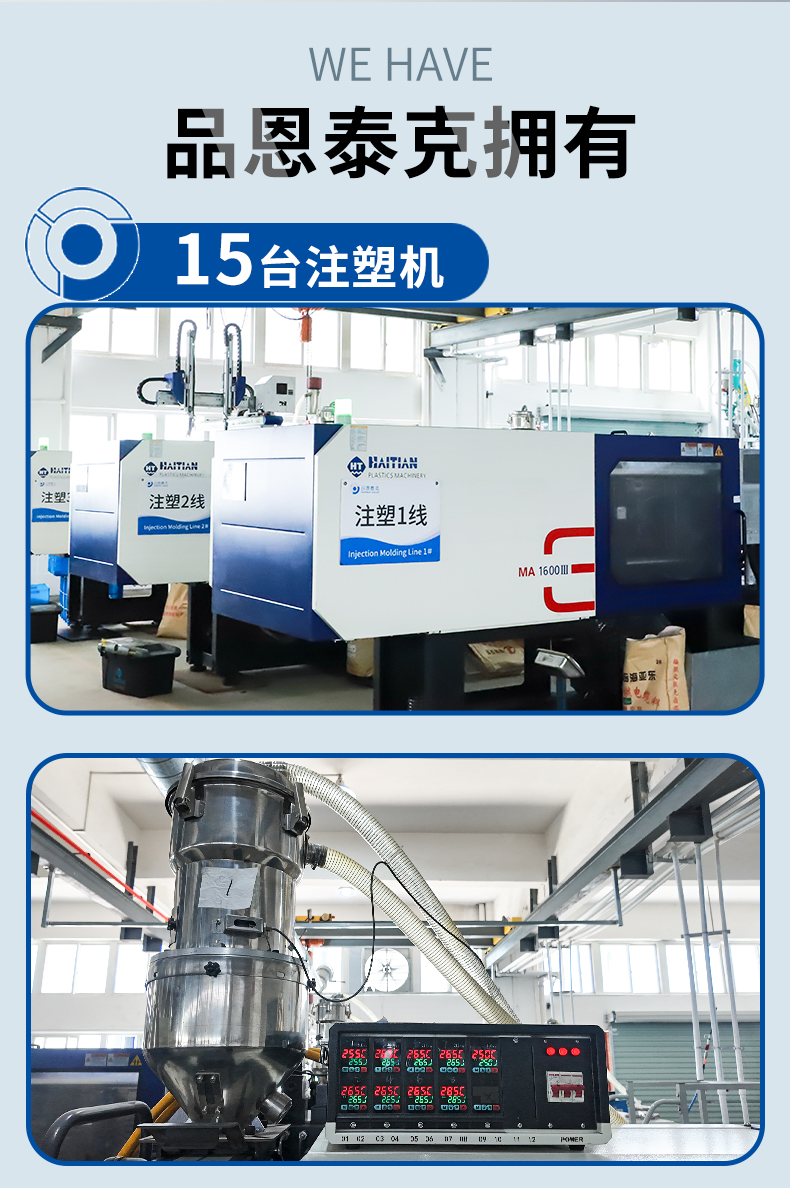 PV004光伏连接器1000V 详情2