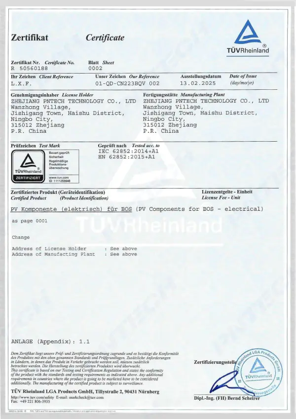 IEC 62852
