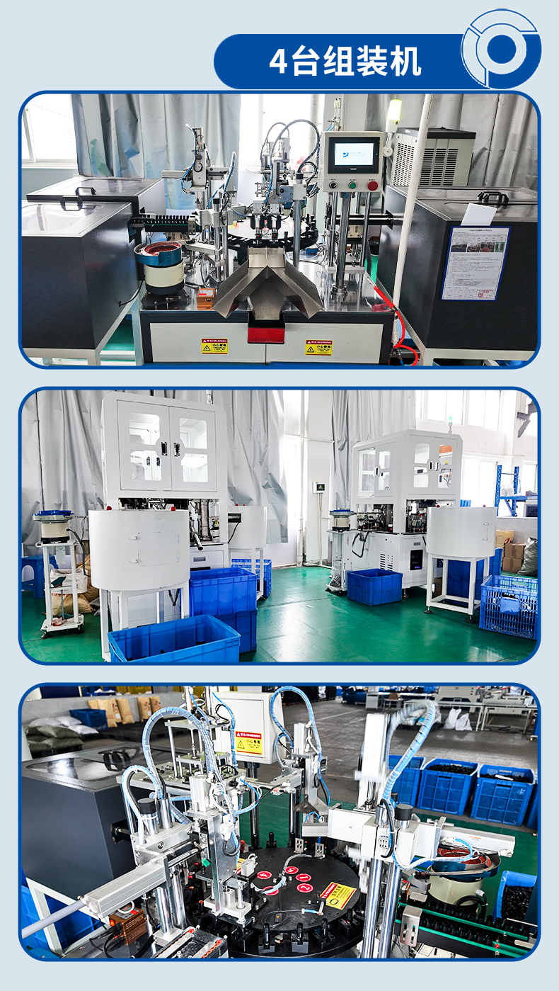 PV004光伏连接器1000V 详情3