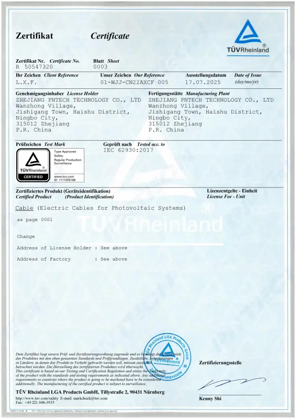 IEC 62930